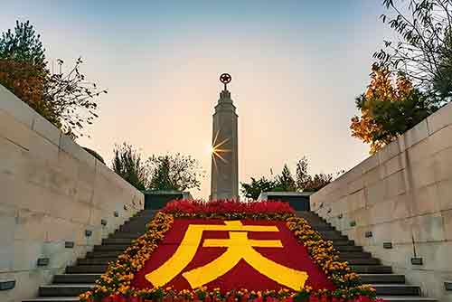 西柏坡精神滋养青年干部成长