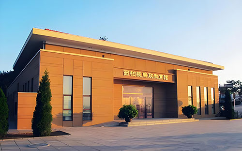 党风廉政建设培训