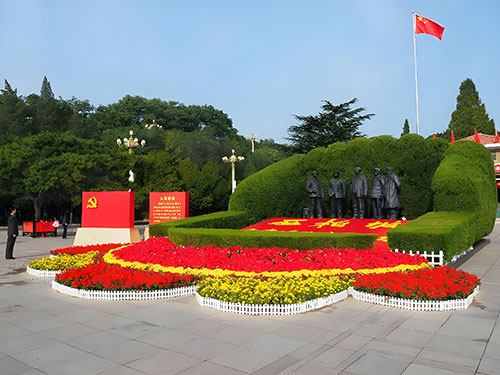 西柏坡干部培训内容