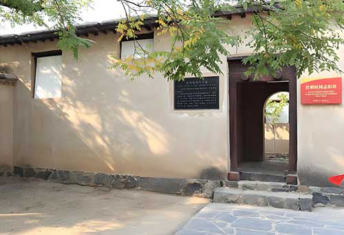 西柏坡干部培训体系