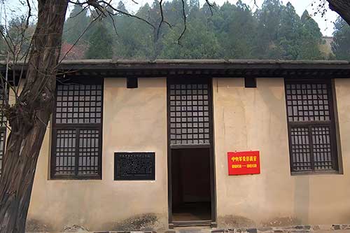 西柏坡党性培训