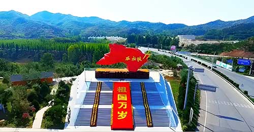 西柏坡：党建培训的初心之旅