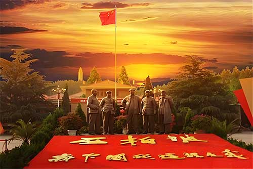 西柏坡干部培训特色课程