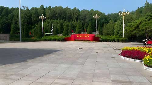 西柏坡红色教育干部培训基地