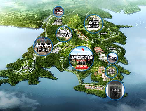 西柏坡思政培训基地:企业党支部成员从“进京赶考”中汲取管理智慧 西柏坡思政培训基地:企业党支部成员从“进京赶考”中汲取管理智慧