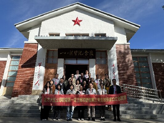 微信图片_20250922092936_14_488.jpg