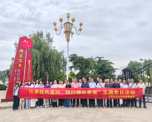 微信图片_20250912111413_124_366.jpg
