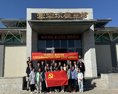 微信图片_20250930091258_105_80.jpg