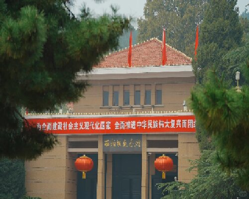 革命圣地 西柏坡|石家庄📍_2_一颗理智洲_来自小红书网页版.jpg 革命圣地 西柏坡|石家庄📍_2_一颗理智洲_来自小红书网页版.jpg