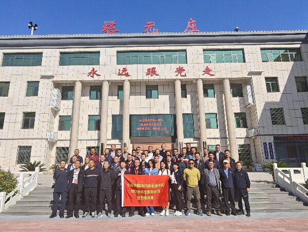 微信图片_20251016091600.jpg