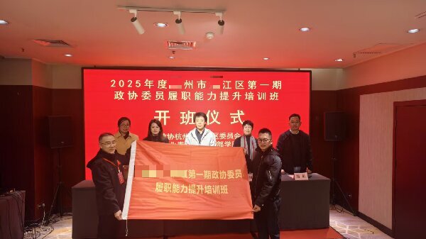 微信图片_20251029090904_129_80.jpg