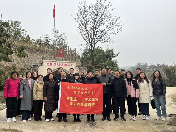微信图片_20251030162445.jpg