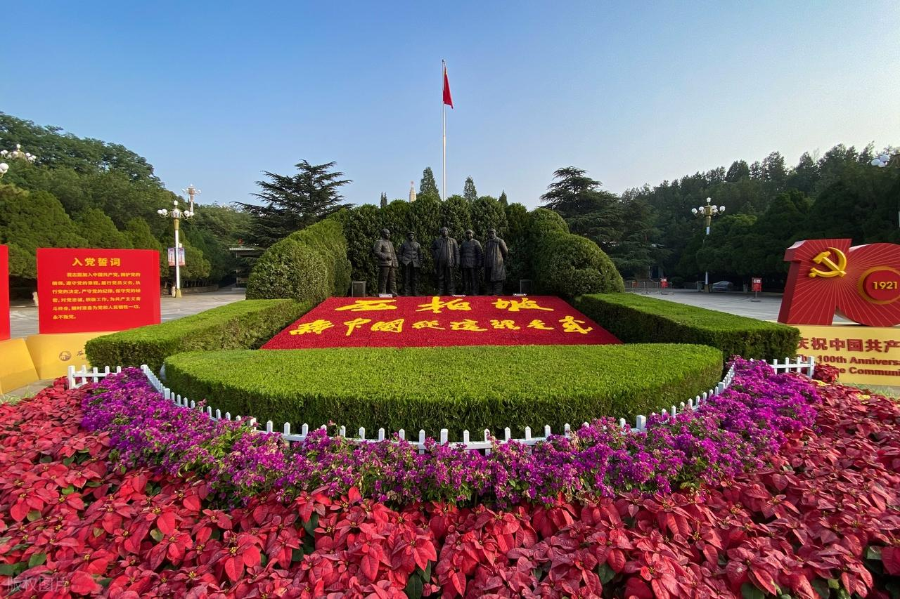 a680fb50-3f67-43bf-96ef-64de520f82cb.png