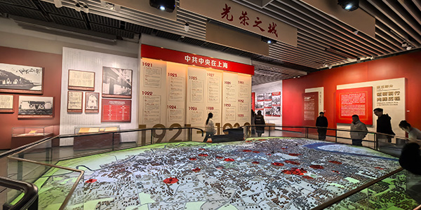 中共一大.jpg