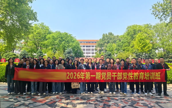 襄阳市某医院西柏坡研修：传承红色精神 走好赶考路