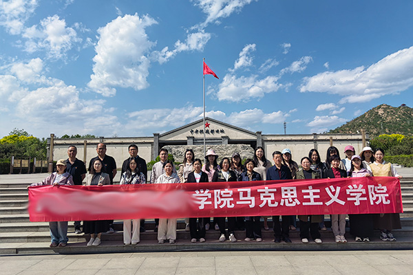河北某学院马克思主义学院西柏坡红色研修筑牢育人初心