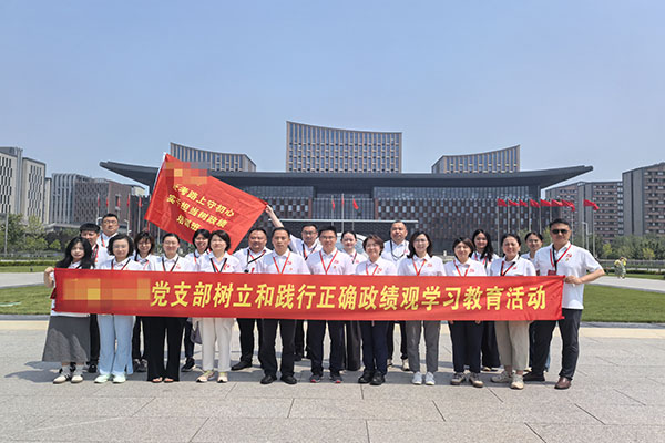 微信图片_20260704085256_625_208.jpg