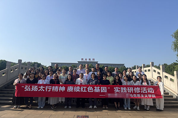 敬业合影.jpg
