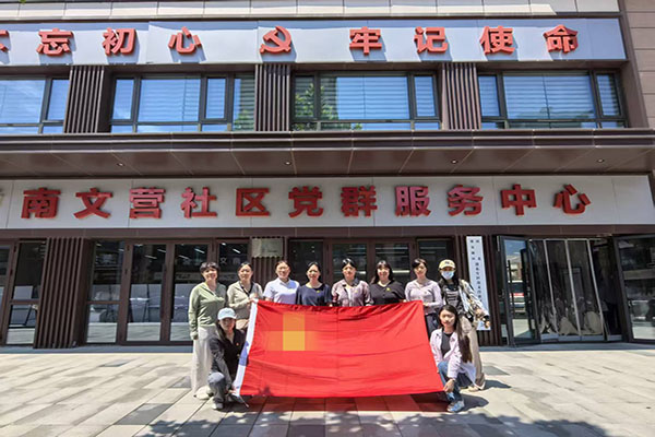踏雄安观时代发展 访雁翎忆红色初心 —— 河北某学院思政教师开展专题实践研修