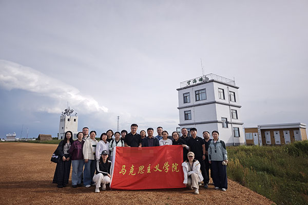 河北某大学马克思主义学院赴承德塞罕坝开展红色思政专题研修