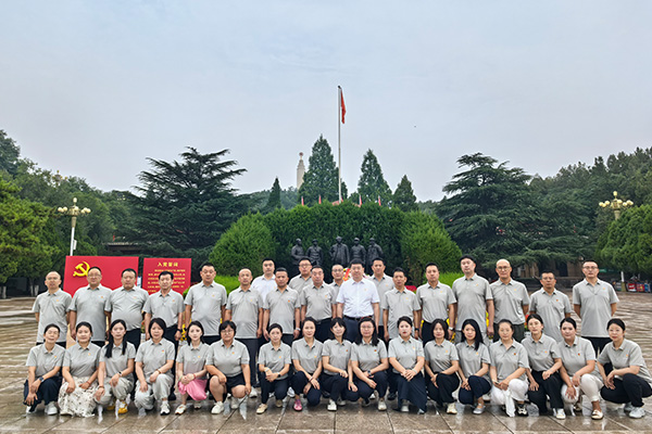 柏坡寻初心 赶考启新程 | 某公司公司西柏坡红色研学淬炼金融铁军