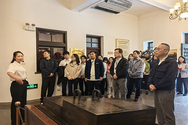 微信图片_20260910182857_1784_30.jpg
